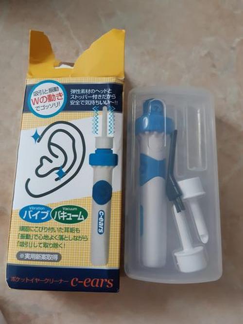 1 Ear Wax Remover Vacuum Cleaner photo review