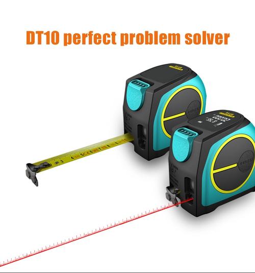 2-In-1 Laser Tape Measure Tool