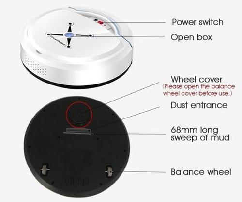 Automatic Sweeping Smart Robot Vacuum Cleaner