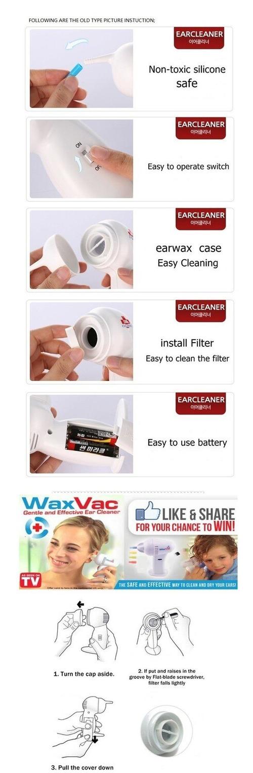 Cordless Ear Wax Remover Cleaning Tool