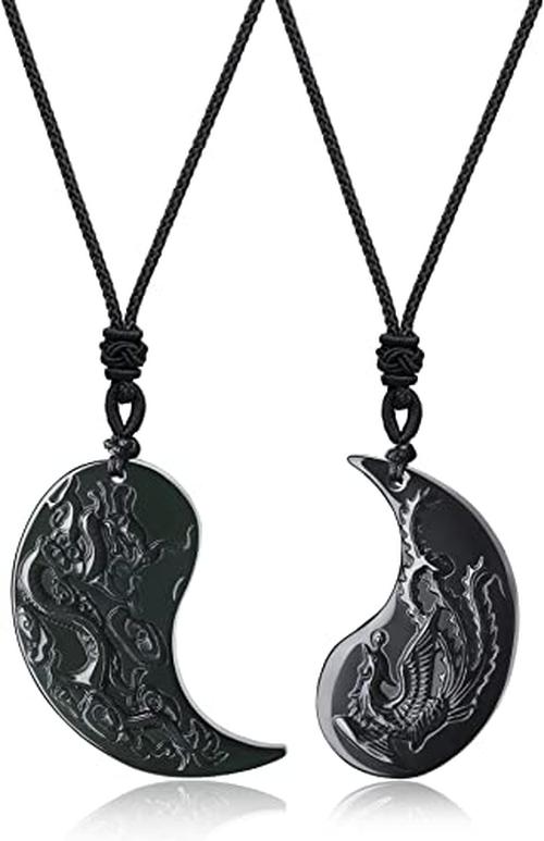 Dragon And Phoenix Yin Yang Obsidian Necklace