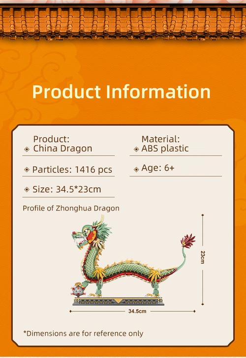 Dragon Model Building Blocks Creative Mini Decoration Bricks Animal Puzzle Toys With Base Kids