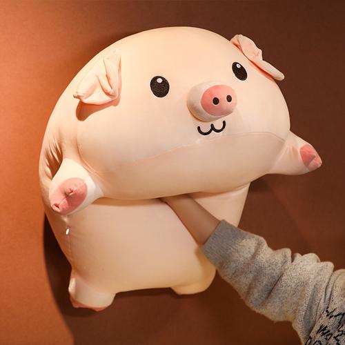 Kawaii Piggy Plush, Fashion Plump Pig Doll Plush Toy