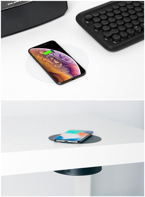 Minimalist Invisible Wireless Charger