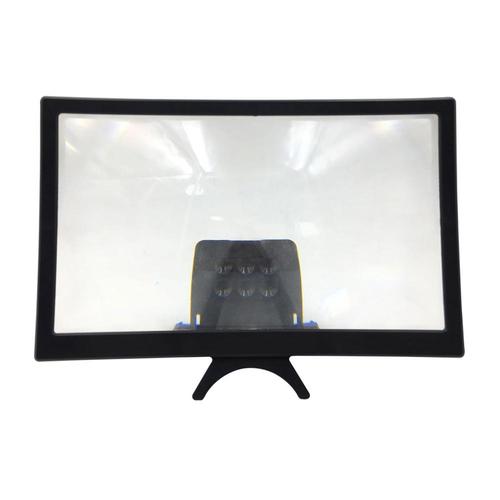 Mobile Phone Screen Hd Magnifier