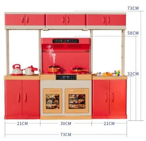 Small Kitchen Toy Set For Kids, Cooking Toys Sound Effects