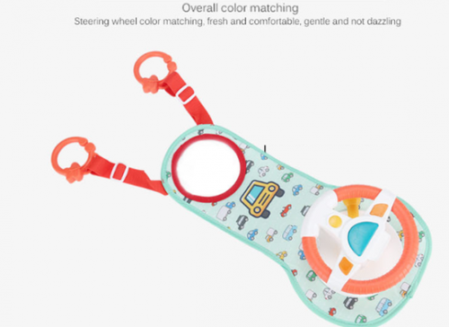 Steering Car Wheel Kids Musical Entertaining Toy