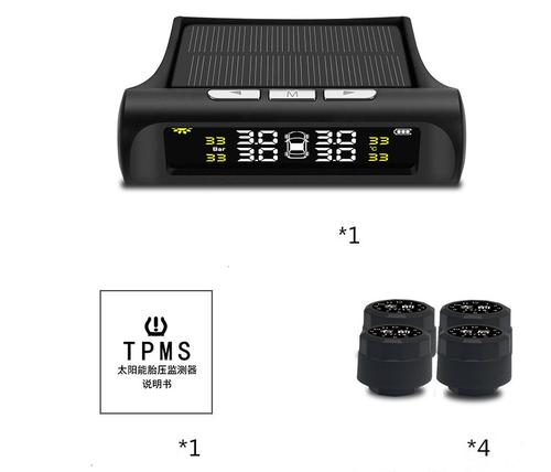 Tire Pressure Alarm Sensor Monitor System