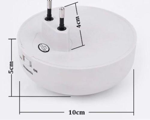 Ultrasonic Pest Repeller Device for Mice, Roaches, Rats, Spiders, Mosquitoes